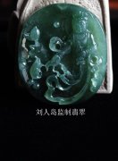 ����䣩���AӢ�ۃ�Ů�������u